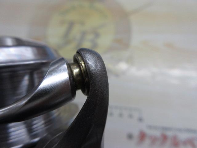16トライソ 2500H-LBD