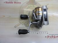 レブロスMX 2004W