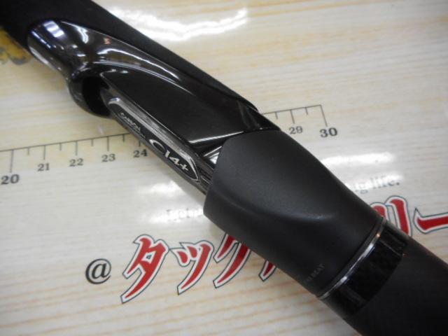 24オシアジガー クイックジャーク S60-3｜＠ベリーネット 日本最大新品 