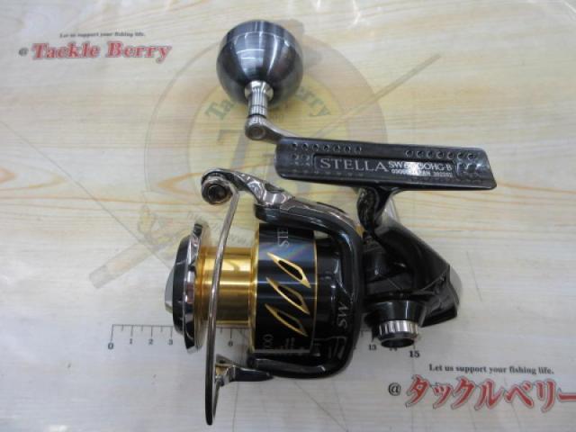 13ステラSW6000HG 13ステラSW 6000HG｜＠ベリーネット 日本最大新品中古釣具WEBショップ
