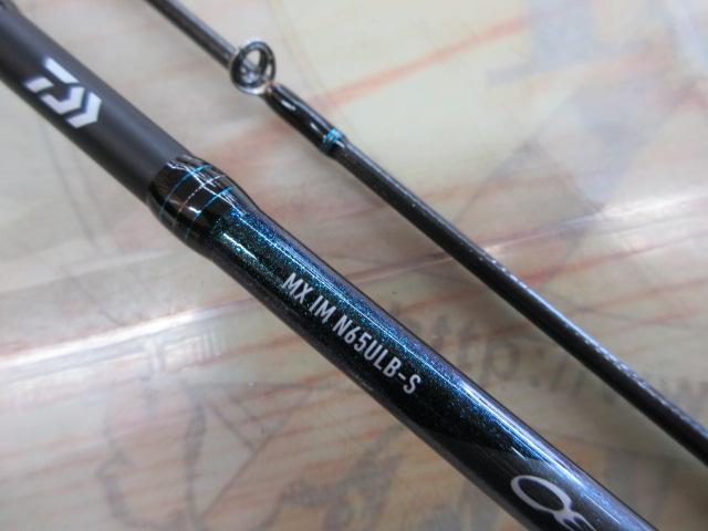 エメラルダスMX N65ULB-S IM｜＠ベリーネット 日本最大新品中古釣具WEB