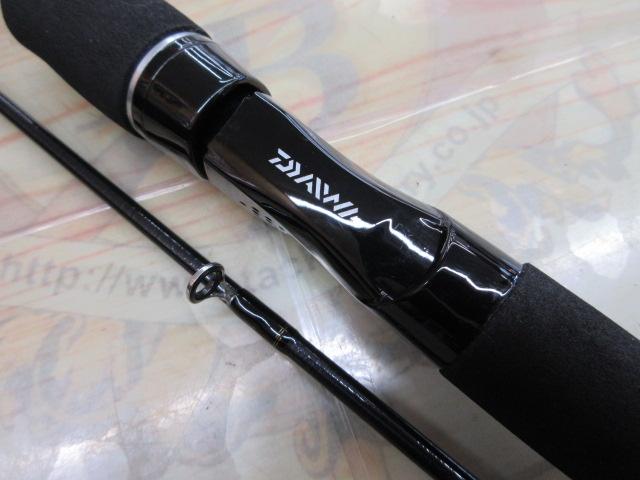 テンヤゲームX H-240