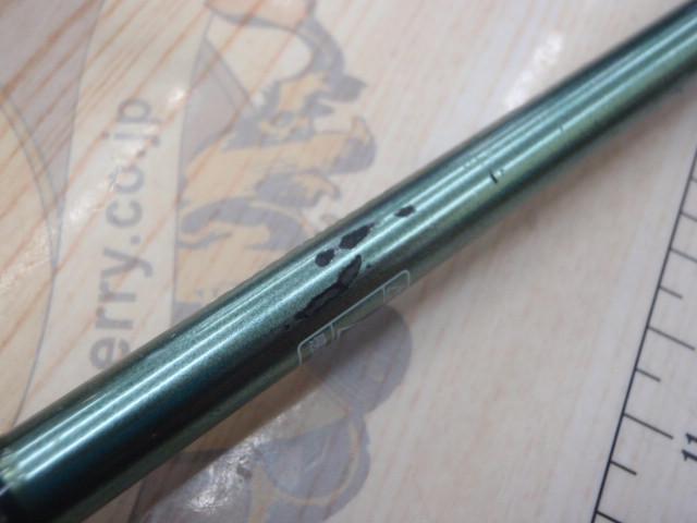 リーディング-X ゴウイン 240M