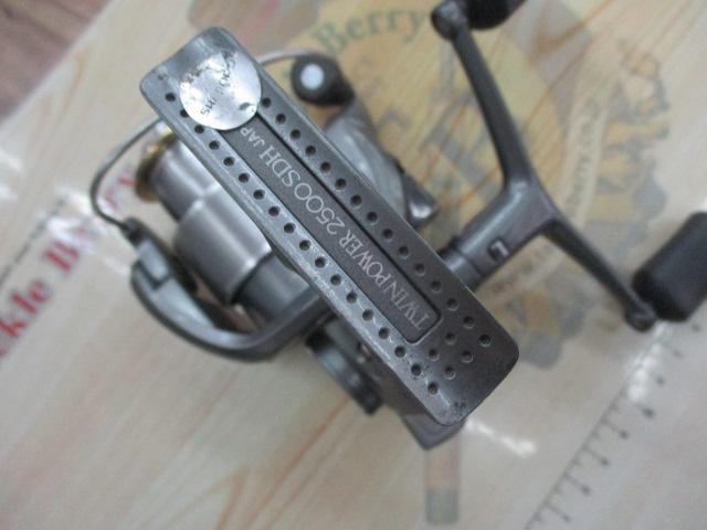 98ツインパワー 2500SDH