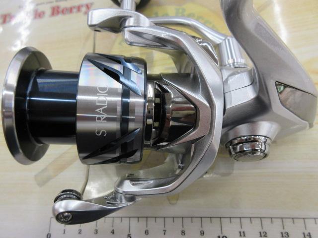 23ストラディック C5000XG