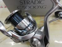 23ストラディック C5000XG