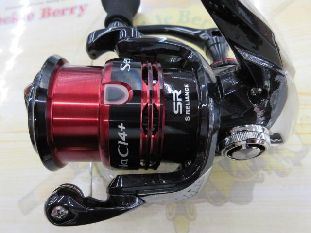 12セフィアCI4+ C3000S