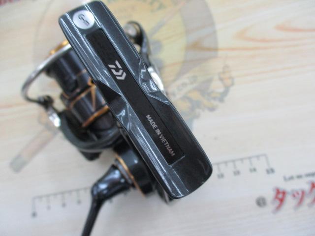 21カルディア FC LT2000S