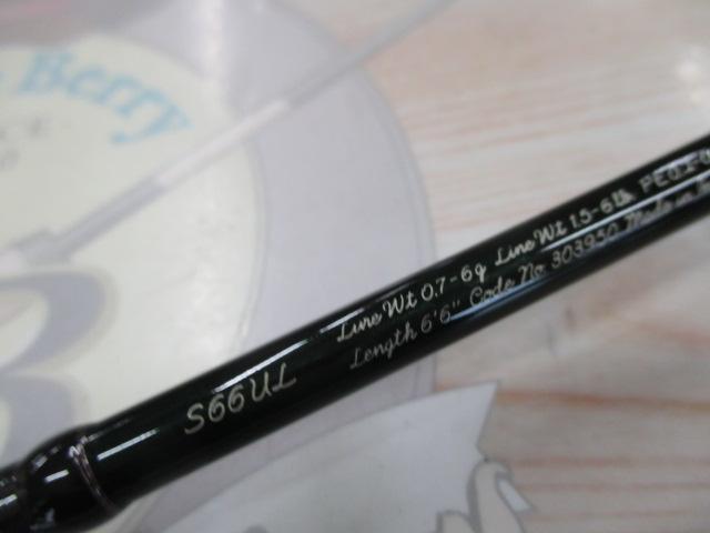 21カーディフAX S66UL