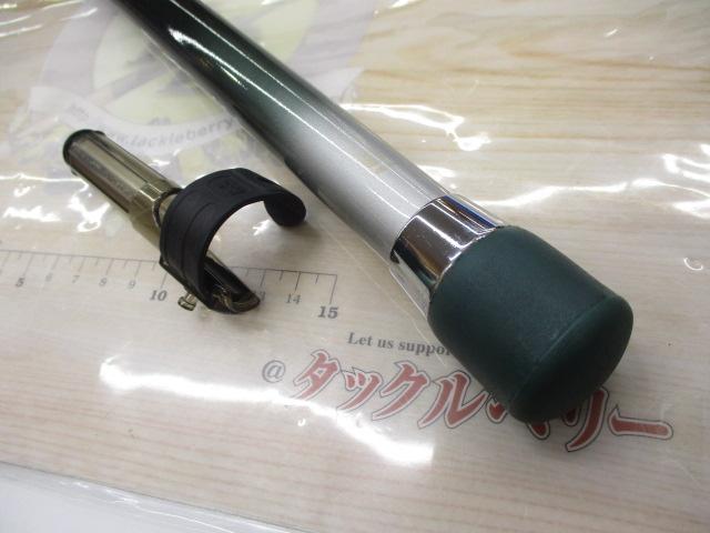 IGシーウィング 50-240DT