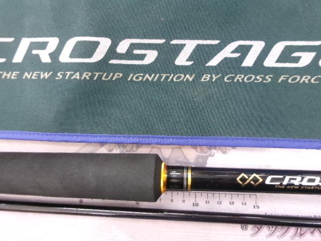 クロステージ CRX-1062MH｜＠ベリーネット 日本最大新品中古釣具WEB