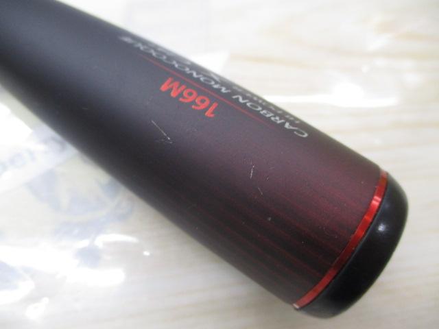 20ゾディアス 166M｜＠ベリーネット 日本最大新品中古釣具WEBショップ