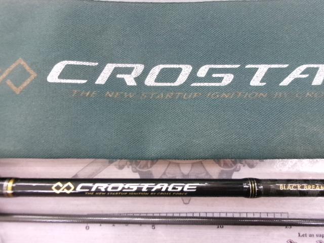 クロステージ CRX-T782M黒鯛｜＠ベリーネット 日本最大新品中古釣具WEB