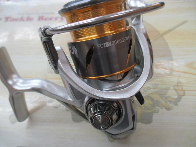 21フリームス FC LT2000S-XH｜＠ベリーネット 日本最大新品中古釣具WEB