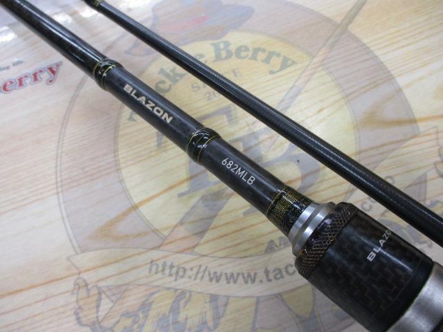 ブレイゾン 682MLB｜＠ベリーネット 日本最大新品中古釣具WEBショップ