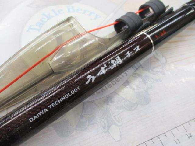 うず潮チヌ 1-44｜＠ベリーネット 日本最大新品中古釣具WEBショップ
