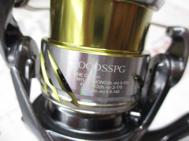 25ソアレXR C2000SSPG