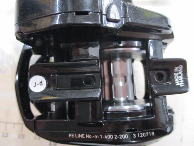 21ティエラ A IC 150HL-DH｜＠ベリーネット 日本最大新品中古釣具WEB