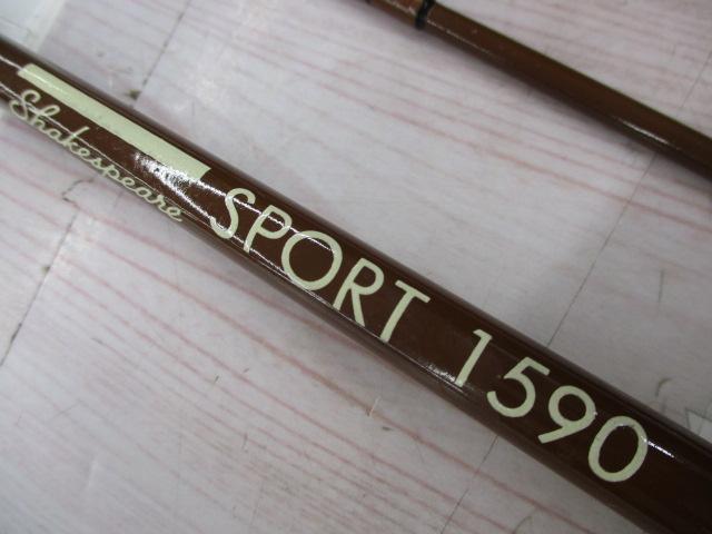 スポーツ1590