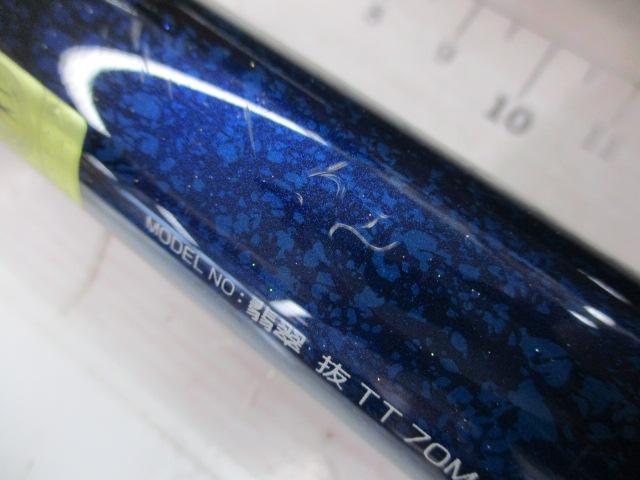 翡翠 抜TT70M