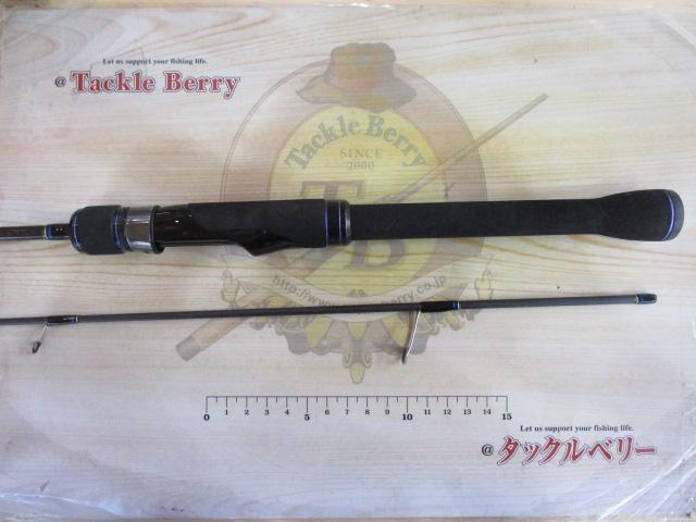 ブレイクスルー ゼロシールド60L