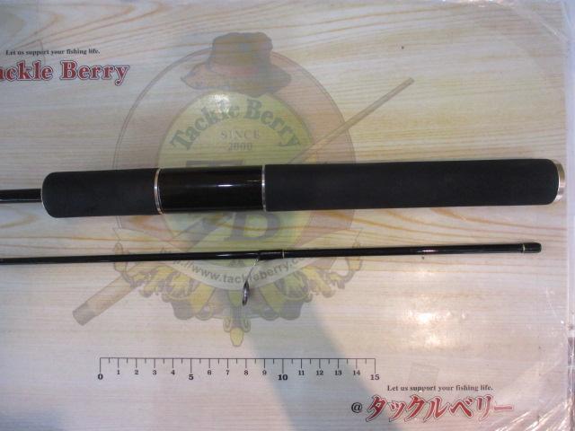 修羅61ML