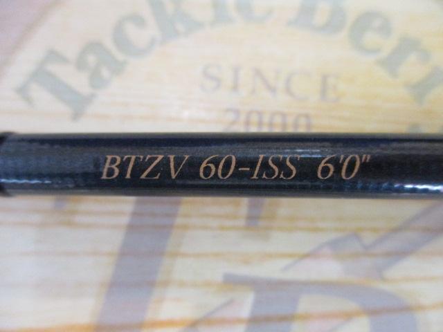 ブレイクスルー ゼロヴァージ BTZV60-ISS
