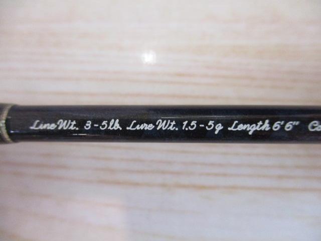 カーディフX 66SUL-F