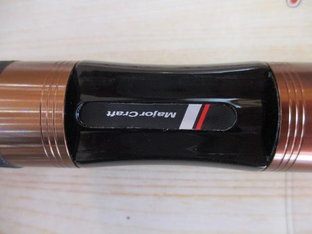 トラパラ TXS-762ML