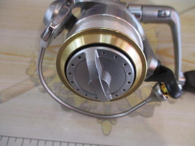 フリームス 1500