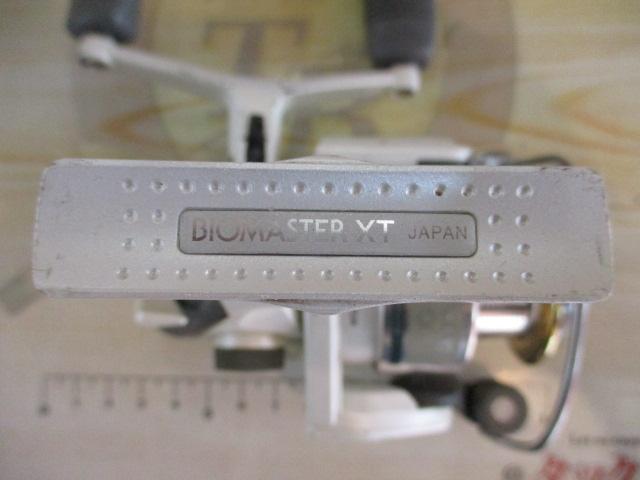 95バイオマスターXT 2000DH