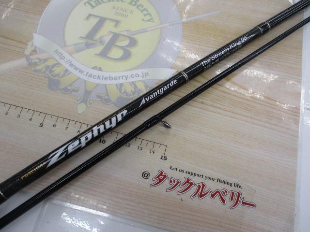 ゼファーアバンギャルド ZAGS-96｜＠ベリーネット 日本最大新品中古