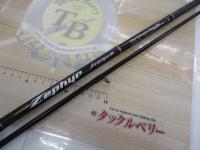 商品一覧｜＠ベリーネット 日本最大新品中古釣具WEBショップ