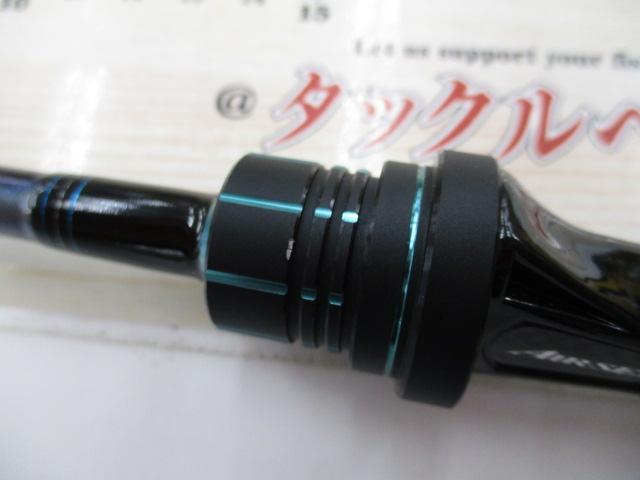 エメラルダスMX N65MLB-S IM