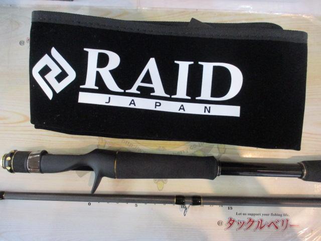 グラディエーターアンチ GA-72HC キングヘビー｜＠ベリーネット 日本