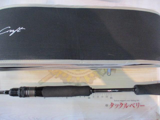 デイズ360 D360S-66UL