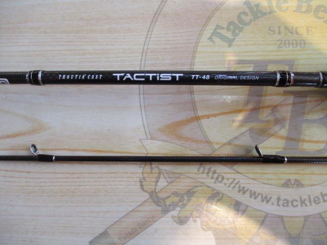 トラウティンキャストタクティスト TT-48