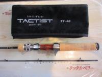 トラウティンキャストタクティスト TT-48