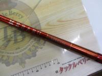 SILメバルSP 400ドライ