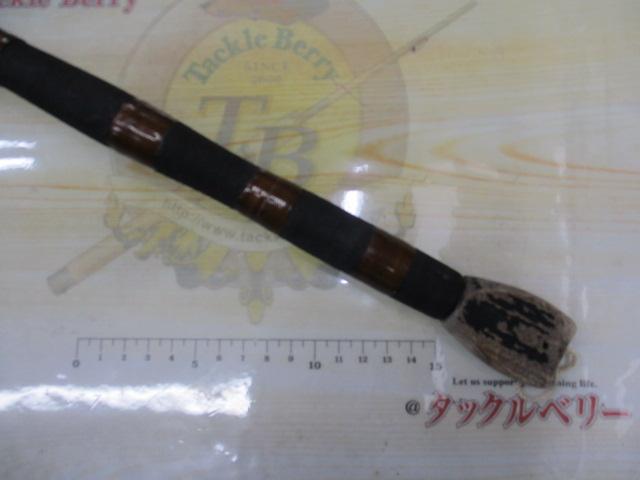 実戦ひらめ深場270-40