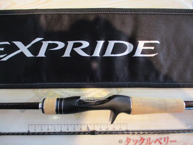 17エクスプライド 168L-BFS/2｜＠ベリーネット 日本最大新品中古釣具