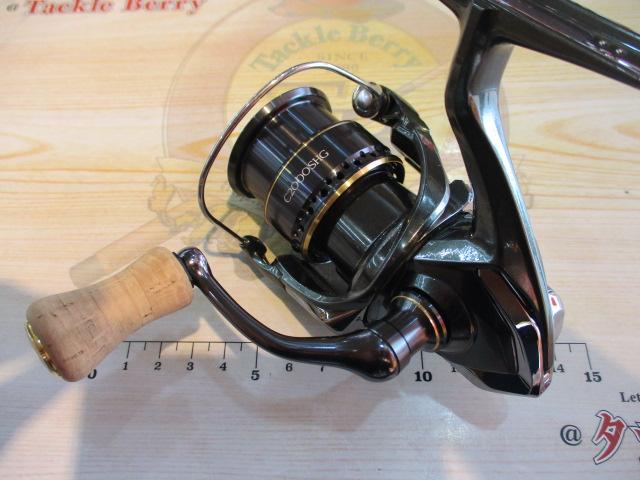 23カーディフXR C2000SHG