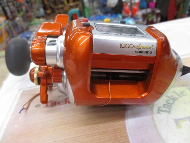 07電動丸 1000SP
