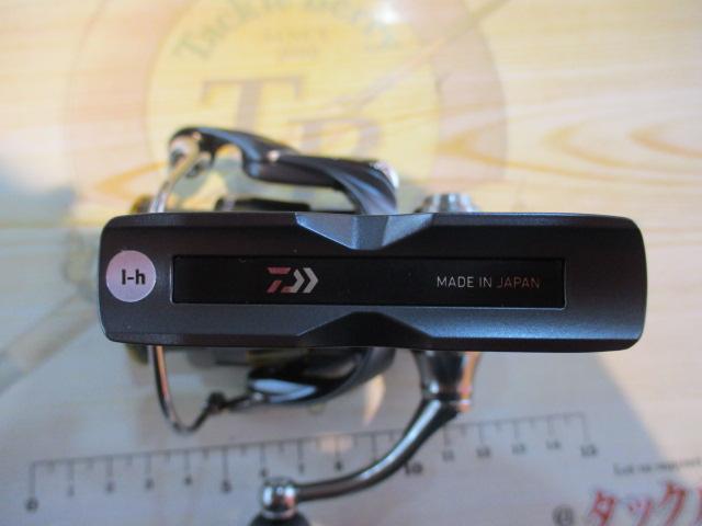 23エアリティ LT2000S-P