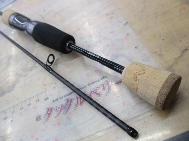 23トラウトワンAS S60XUL