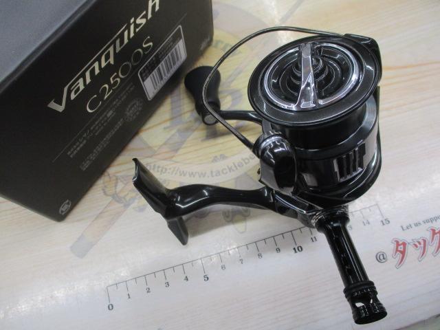 23ヴァンキッシュ C2500S