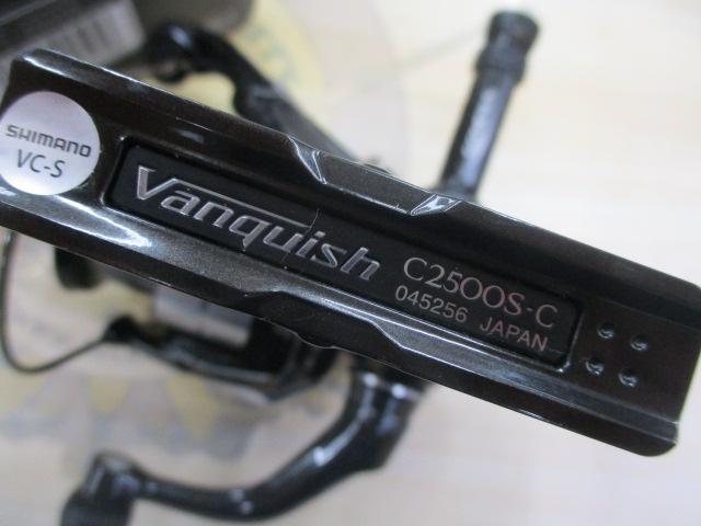 23ヴァンキッシュ C2500S