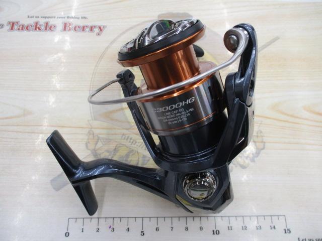 26ナスキー C3000HG｜＠ベリーネット 日本最大新品中古釣具WEBショップ