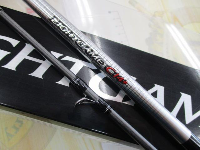 19ライトゲームCI4+ タイプ73 HH185/R - 貝利網