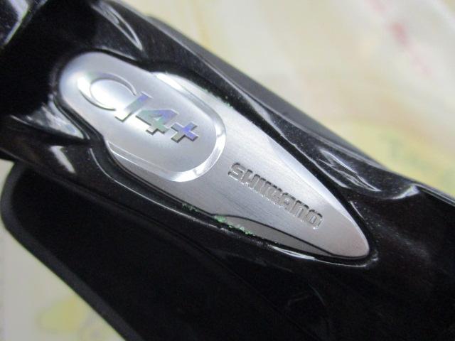 19ライトゲームCI4+ タイプ73 HH185/R